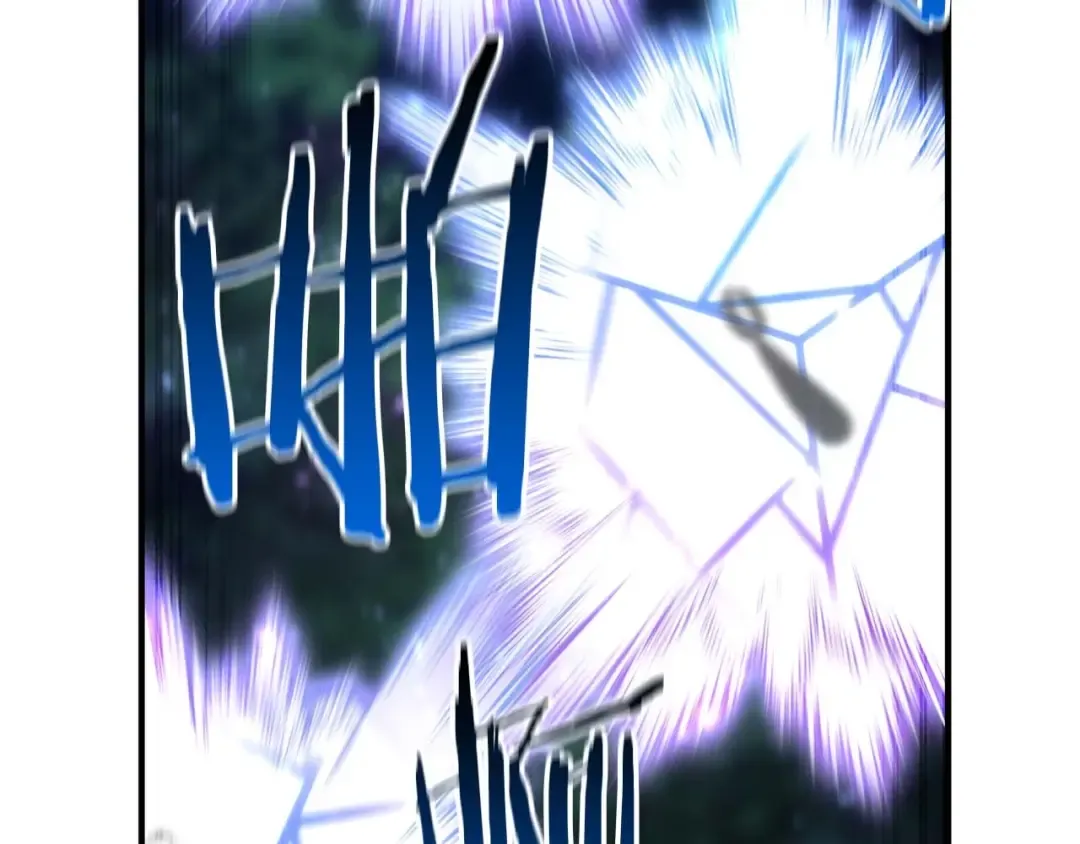 第11话 鬼怪面具 第131页