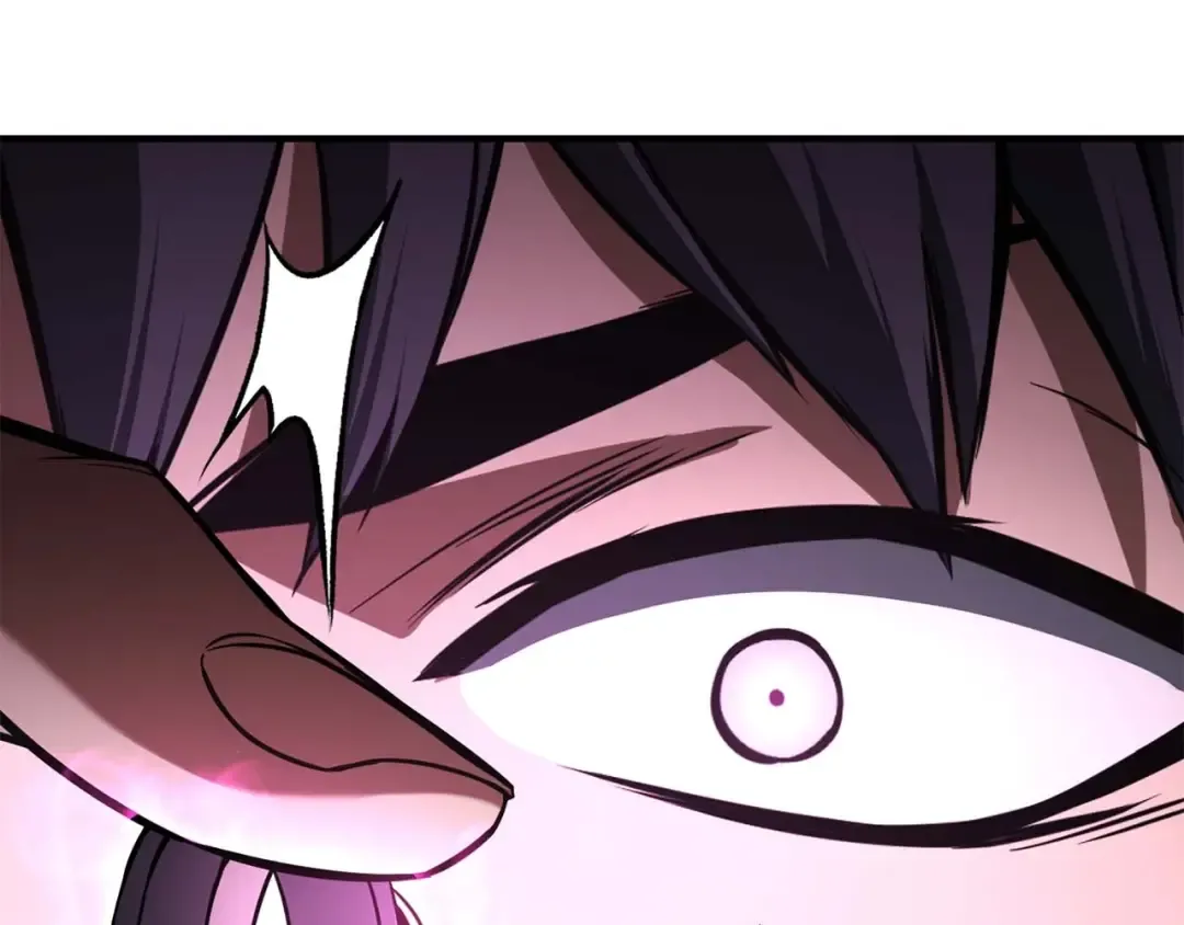 第11话 鬼怪面具 第181页