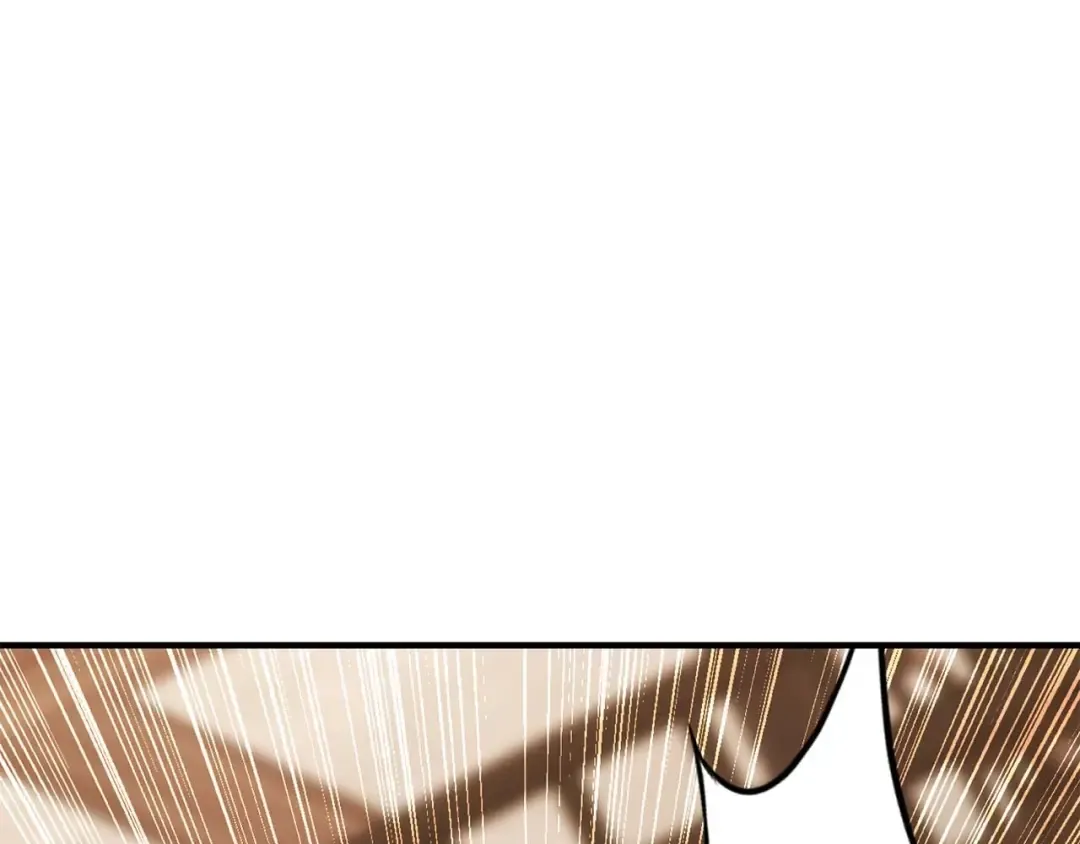 第11话 鬼怪面具 第241页