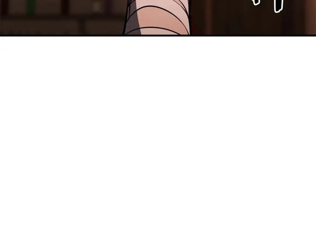 第12话 巴尔的任务 第37页