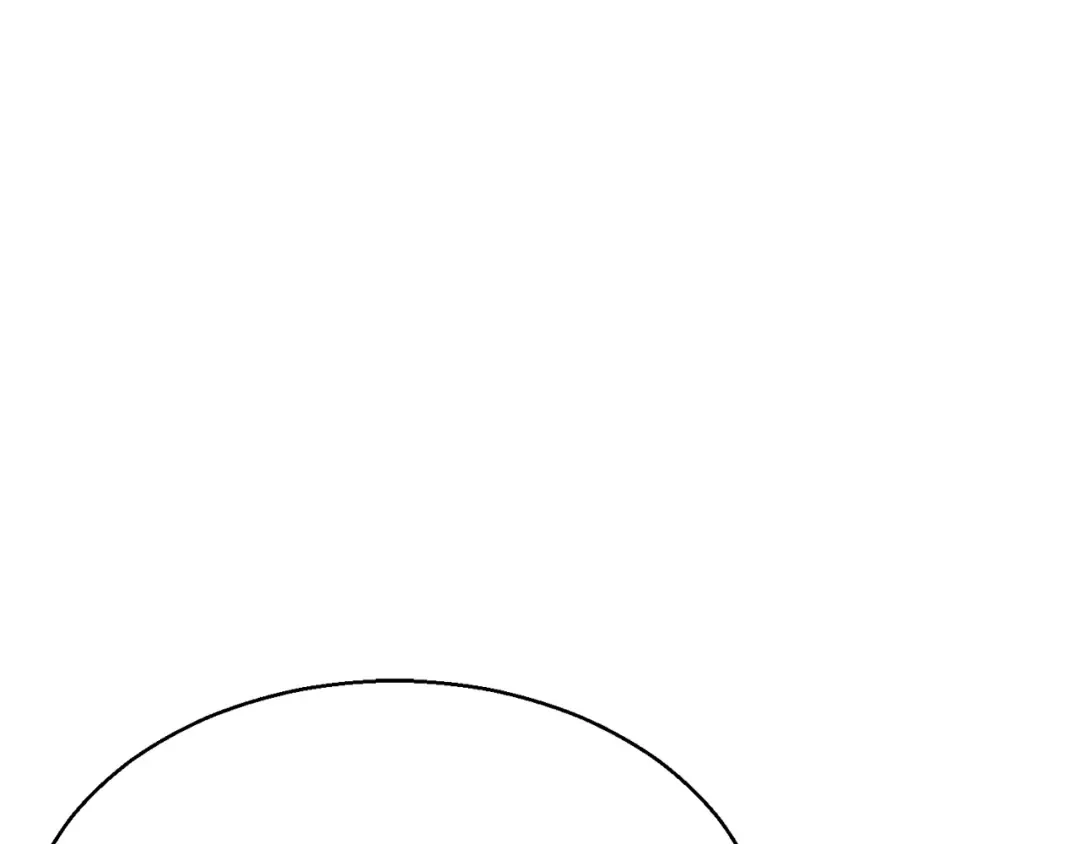 第12话 巴尔的任务 第58页