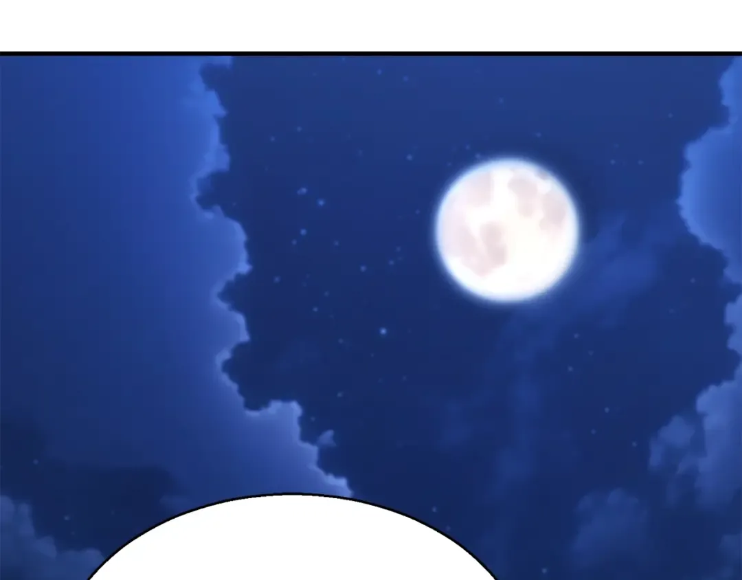 第12话 巴尔的任务 第194页