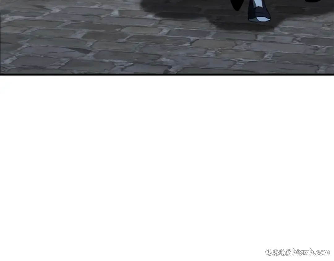 第13话 魔族的力量 第8页