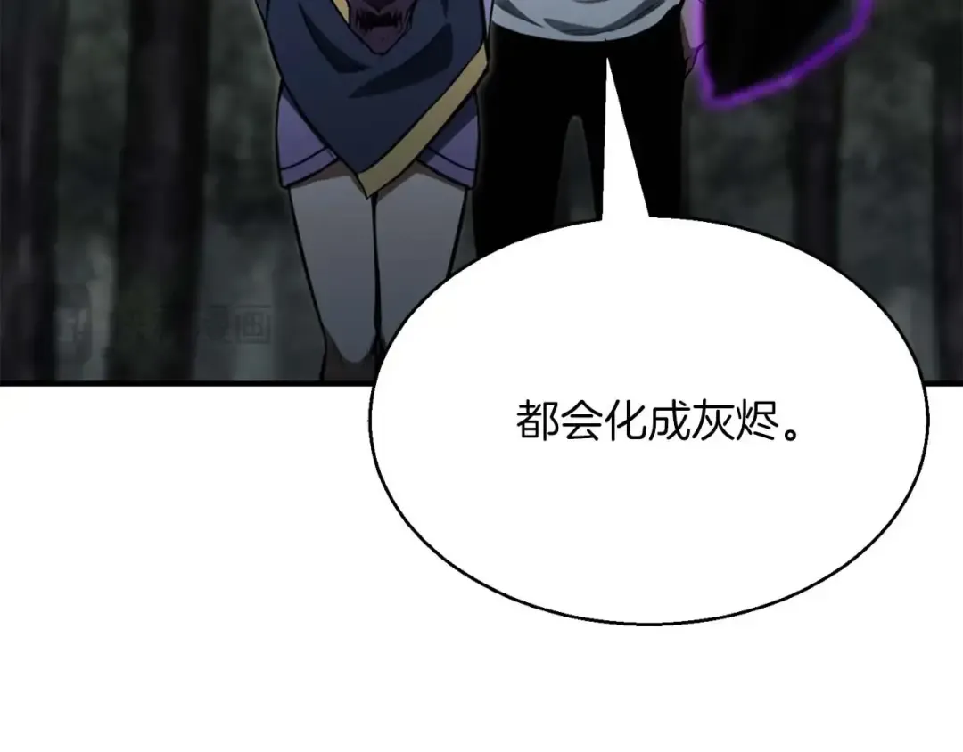 第13话 魔族的力量 第129页