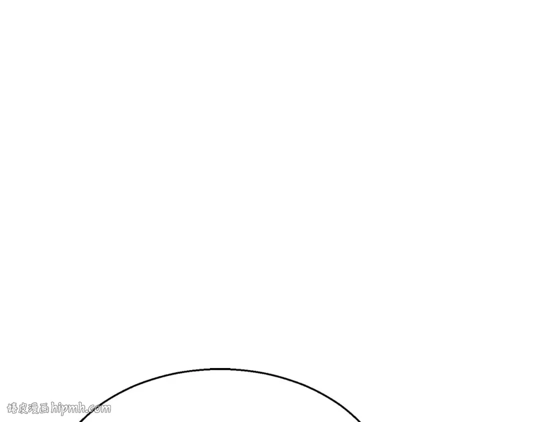 第13话 魔族的力量 第160页