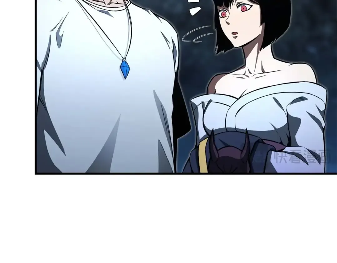 第13话 魔族的力量 第162页