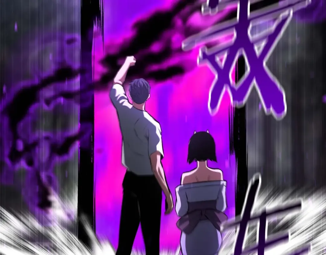 第13话 魔族的力量 第206页