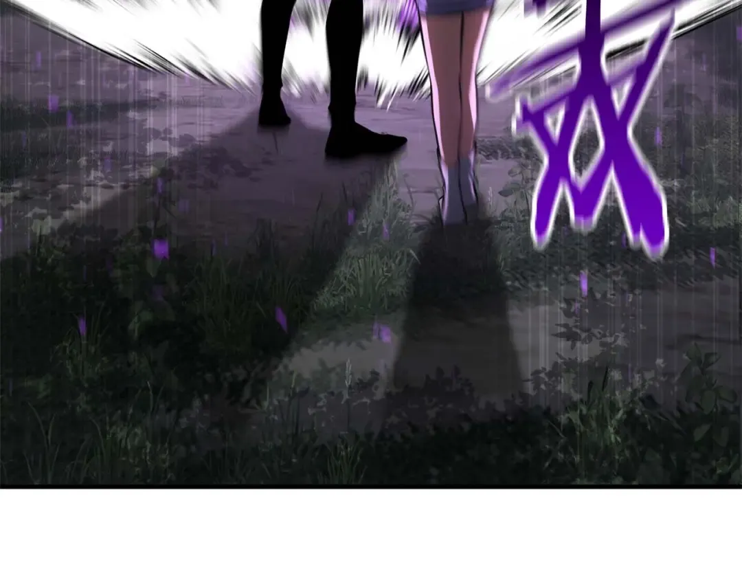 第13话 魔族的力量 第207页