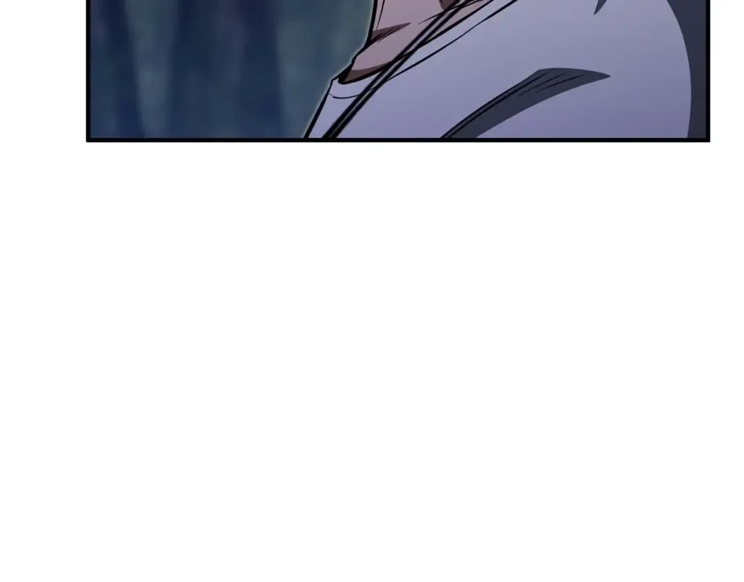 第13话 魔族的力量 第234页