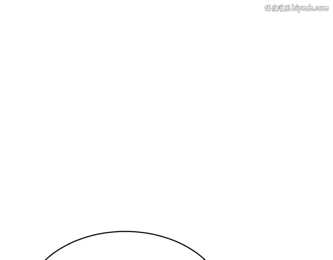 第14话 面具的力量 第1页