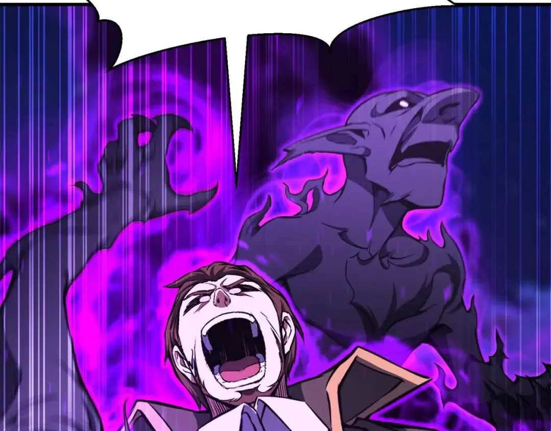 第14话 面具的力量 第13页