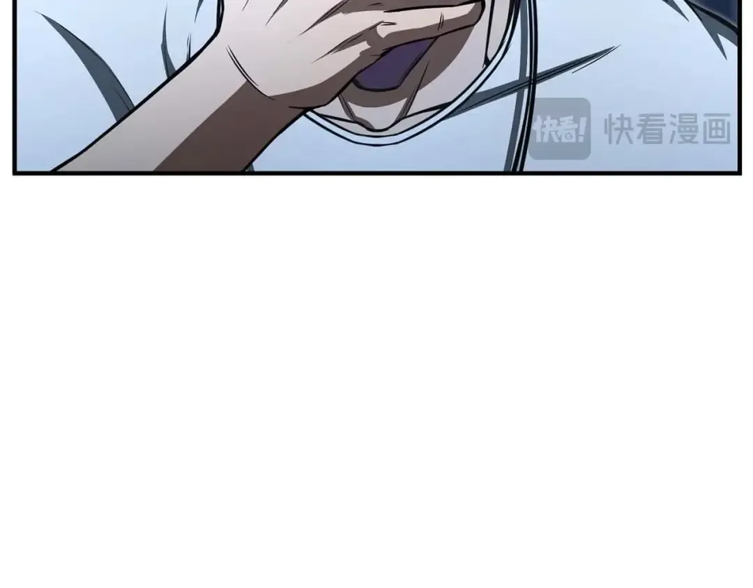第14话 面具的力量 第22页