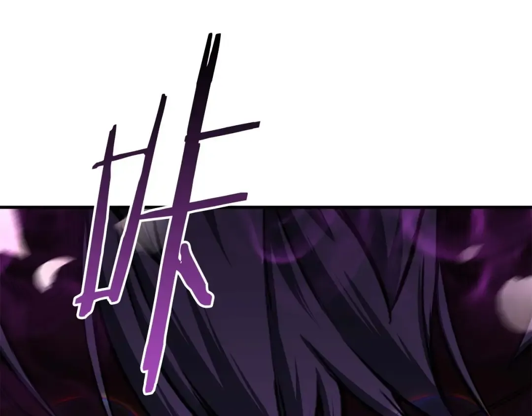 第14话 面具的力量 第42页