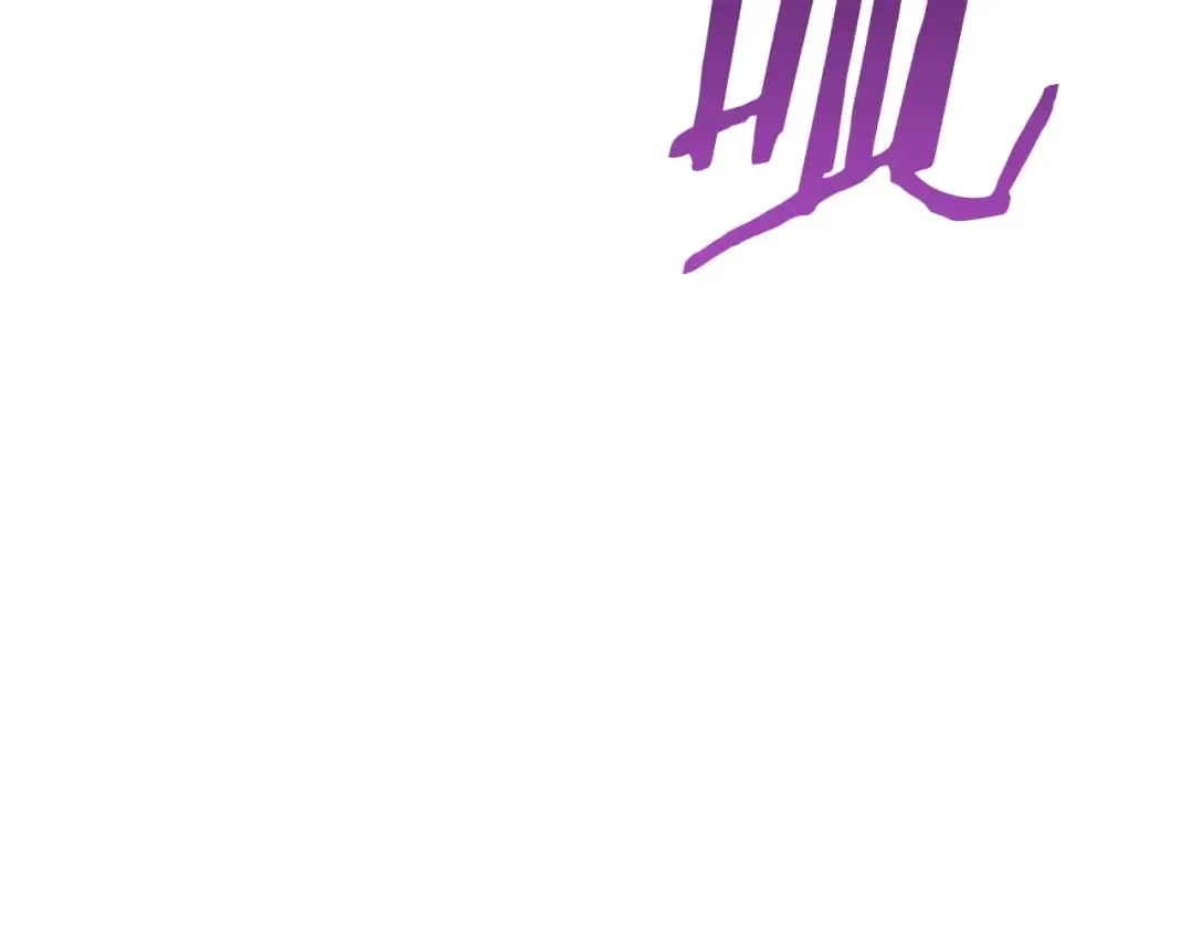 第14话 面具的力量 第44页