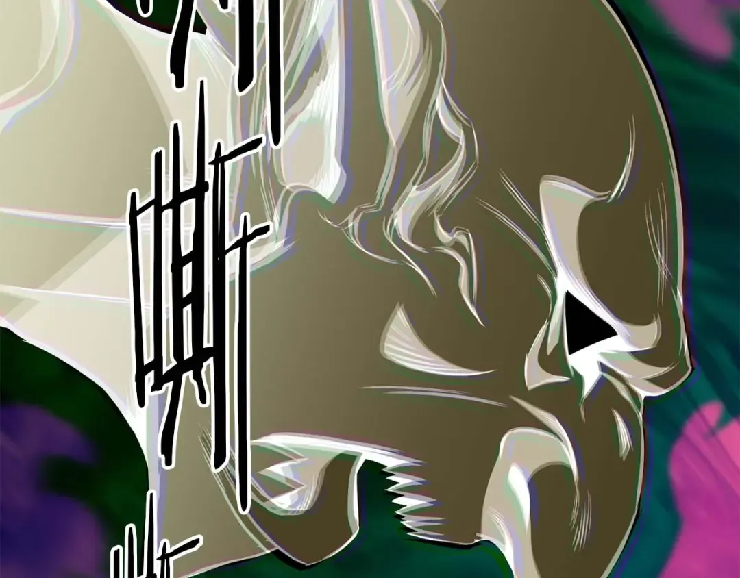 第14话 面具的力量 第50页