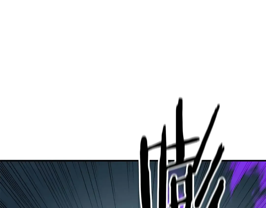 第14话 面具的力量 第61页