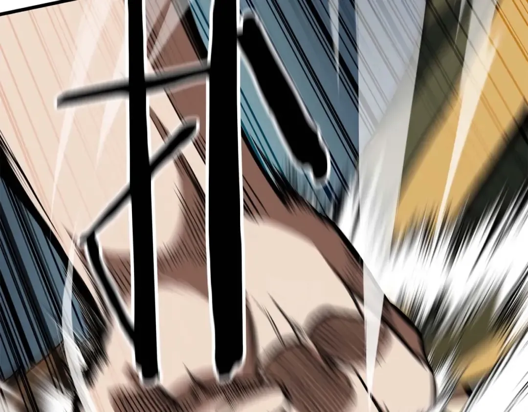 第14话 面具的力量 第77页