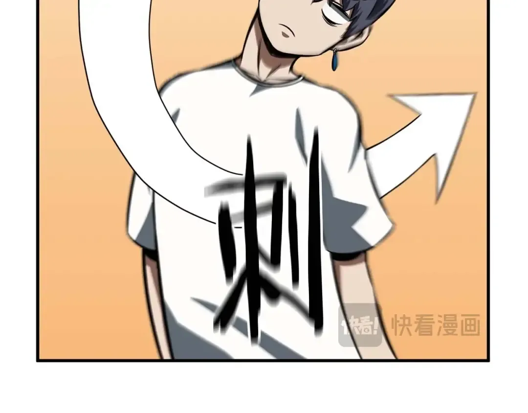 第14话 面具的力量 第147页
