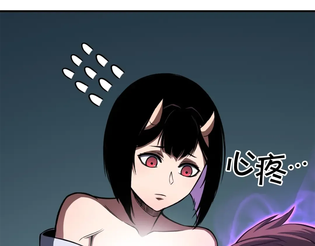 第14话 面具的力量 第170页