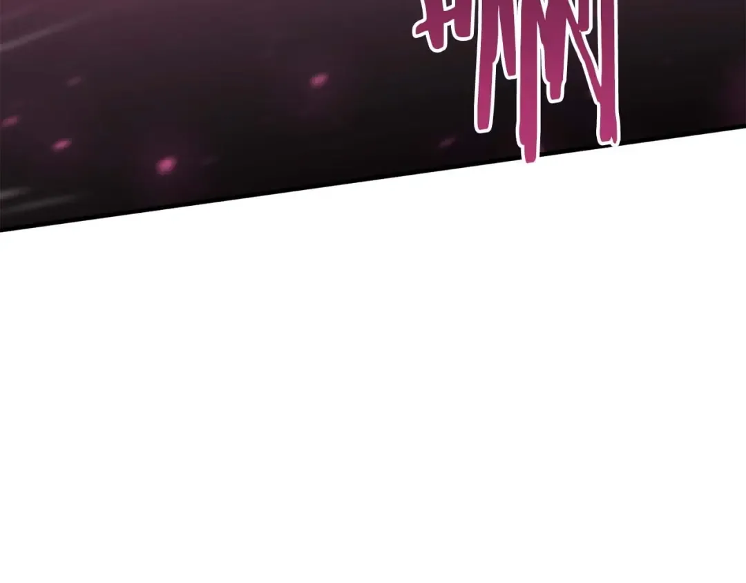 第14话 面具的力量 第207页