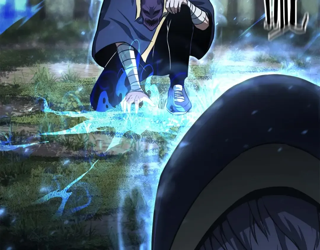 第14话 面具的力量 第226页