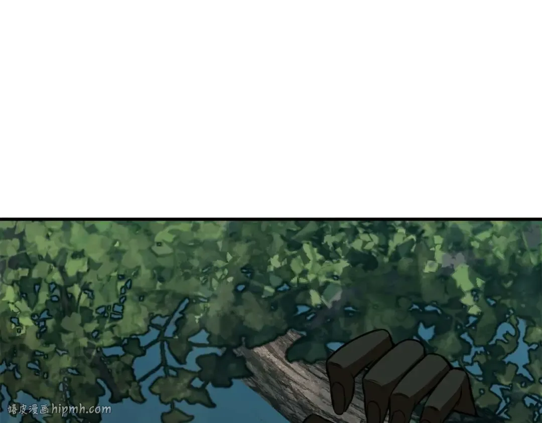 第14话 面具的力量 第232页