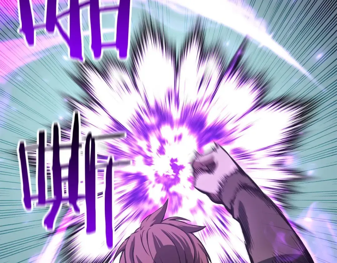 第14话 面具的力量 第263页