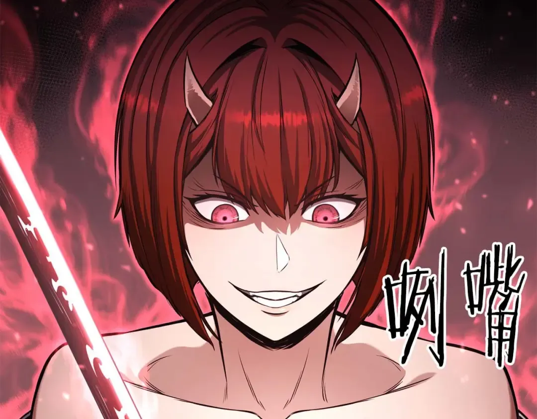 第14话 面具的力量 第281页