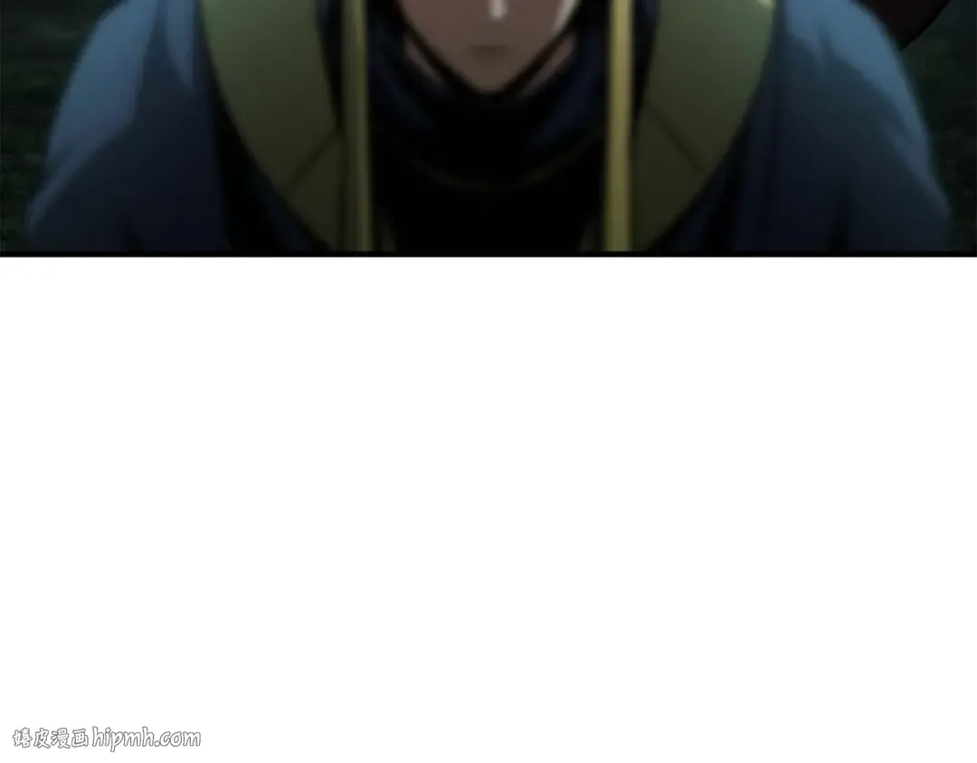 第15话 死灵火焰 第8页