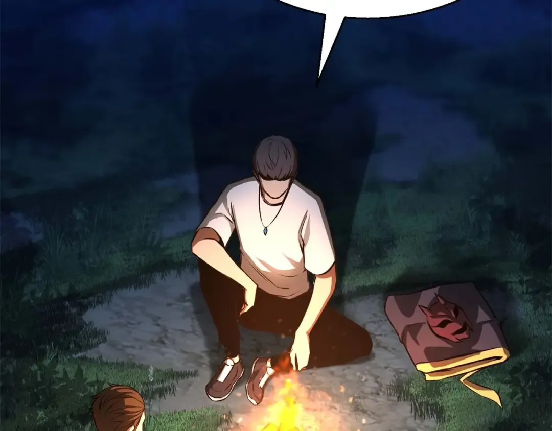 第15话 死灵火焰 第28页