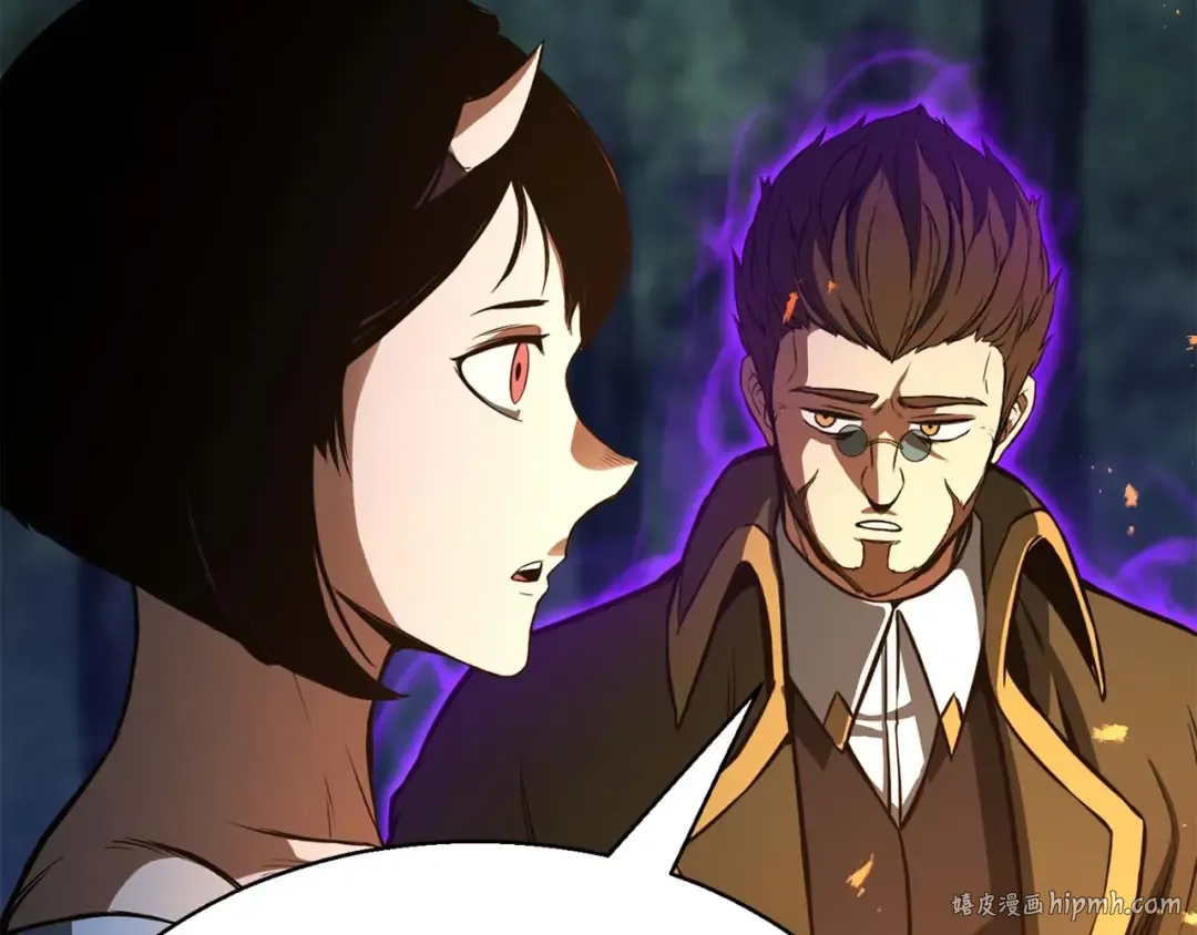 第15话 死灵火焰 第32页