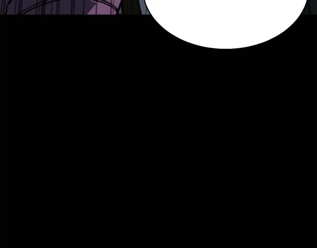 第15话 死灵火焰 第43页