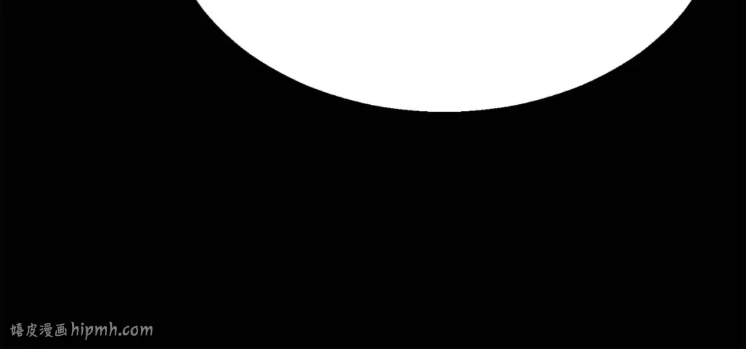 第15话 死灵火焰 第56页