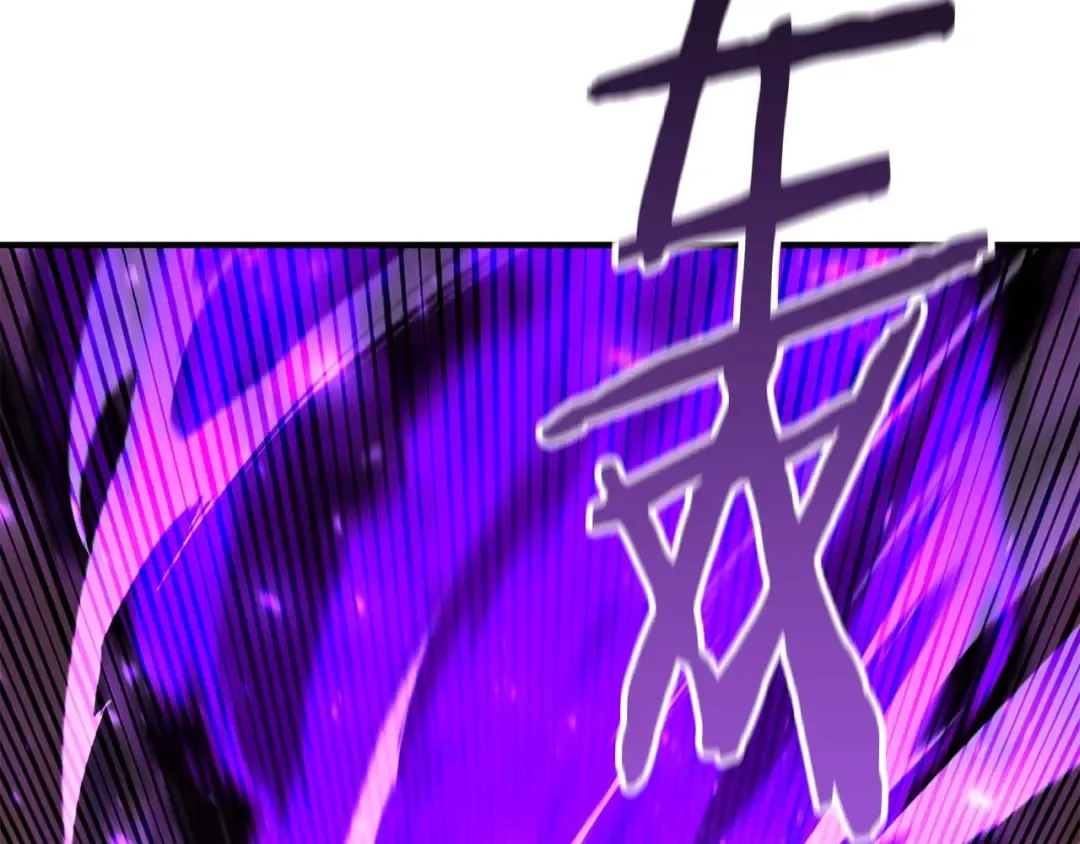 第15话 死灵火焰 第129页