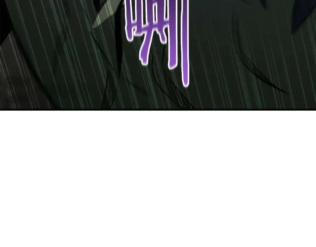 第15话 死灵火焰 第156页