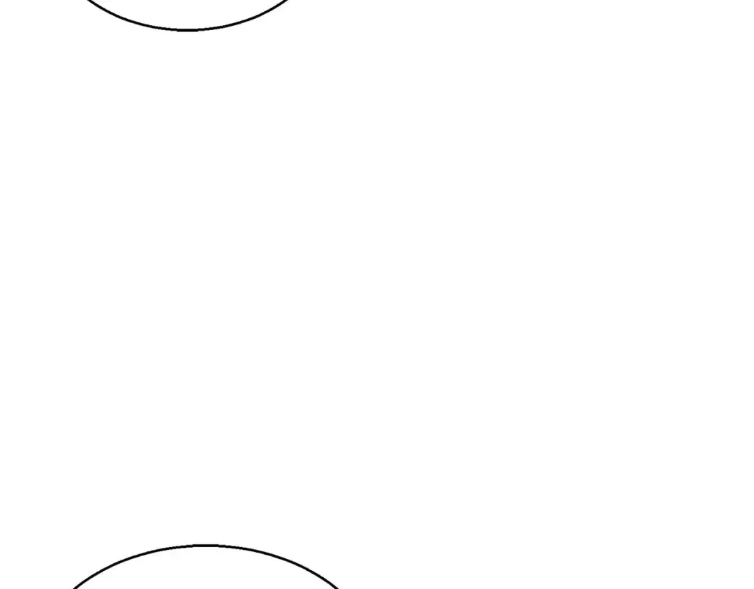 第15话 死灵火焰 第228页