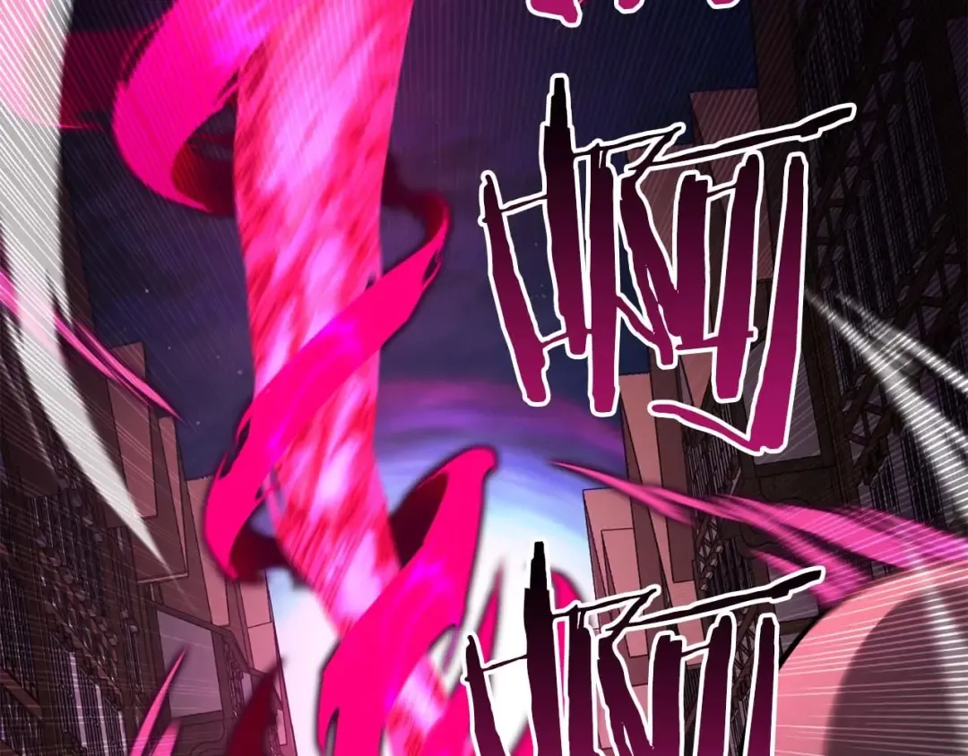 第15话 死灵火焰 第238页