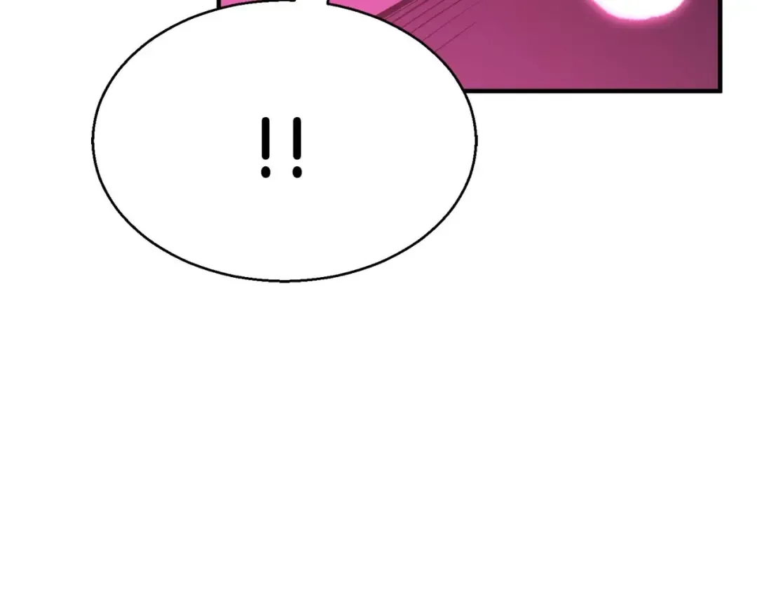 第15话 死灵火焰 第245页