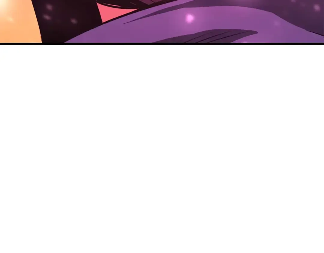 第15话 死灵火焰 第255页