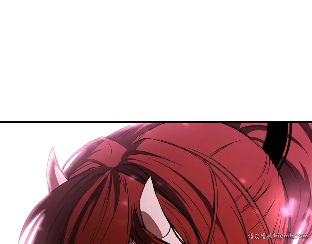 第15话 死灵火焰 第256页