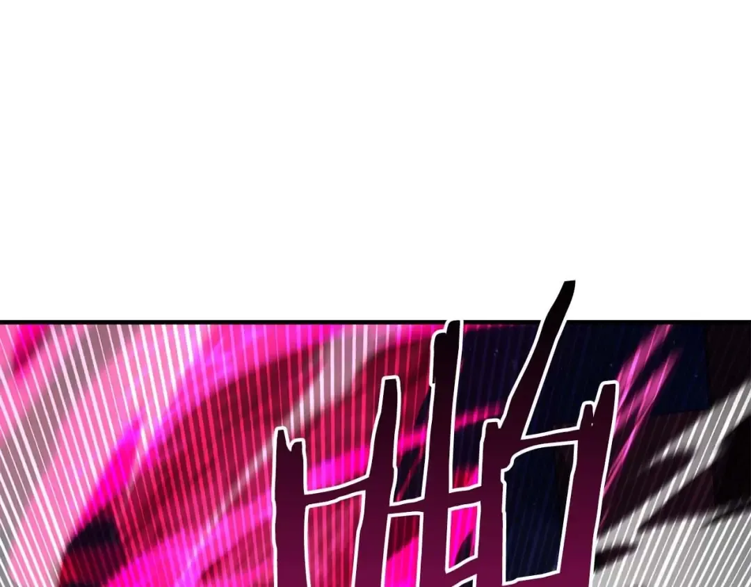 第16话 终极兵器 第5页