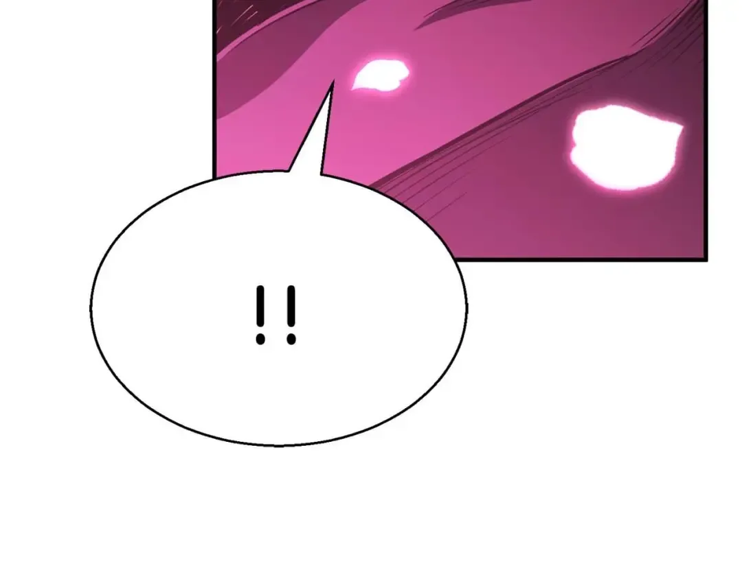 第16话 终极兵器 第13页