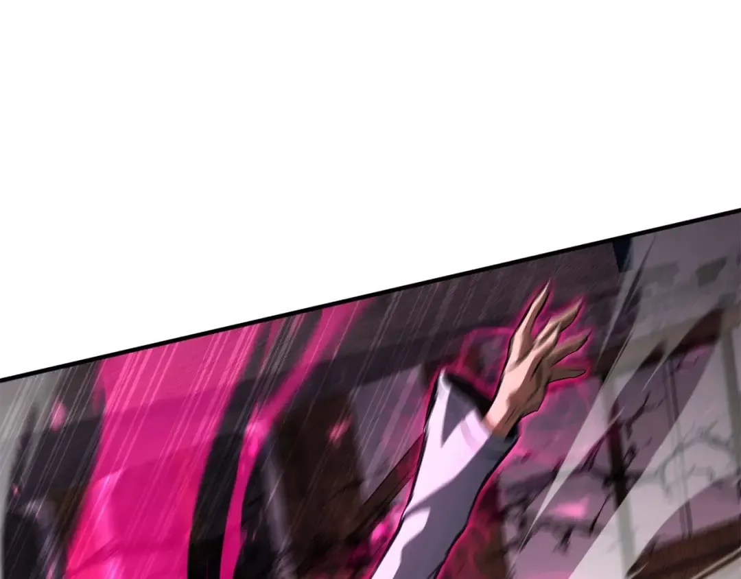 第16话 终极兵器 第90页