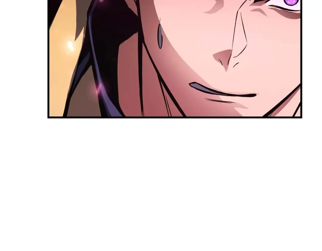 第16话 终极兵器 第247页