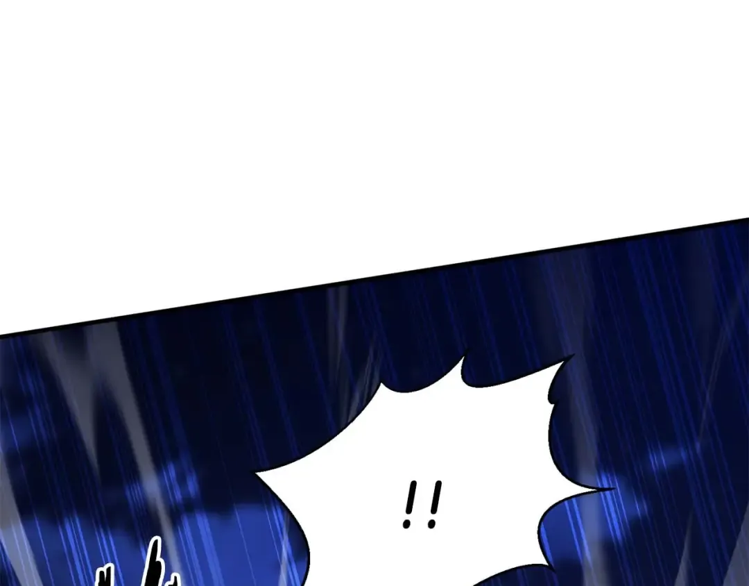 第16话 终极兵器 第261页
