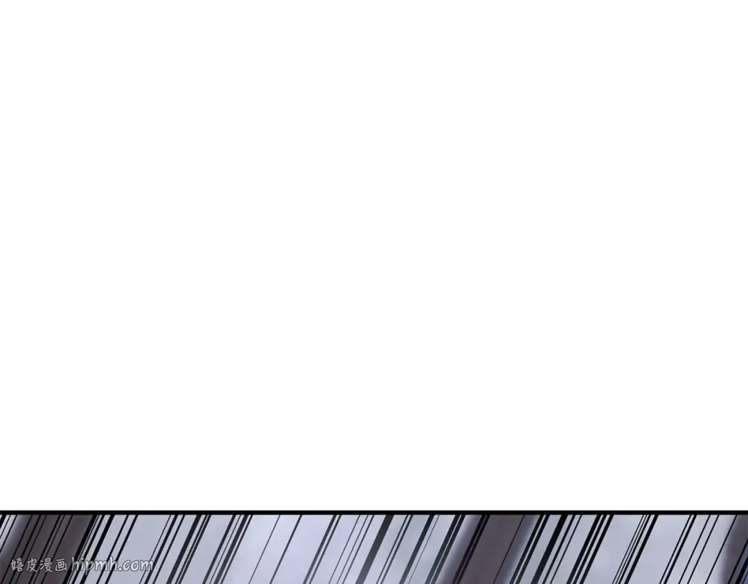 第16话 终极兵器 第280页