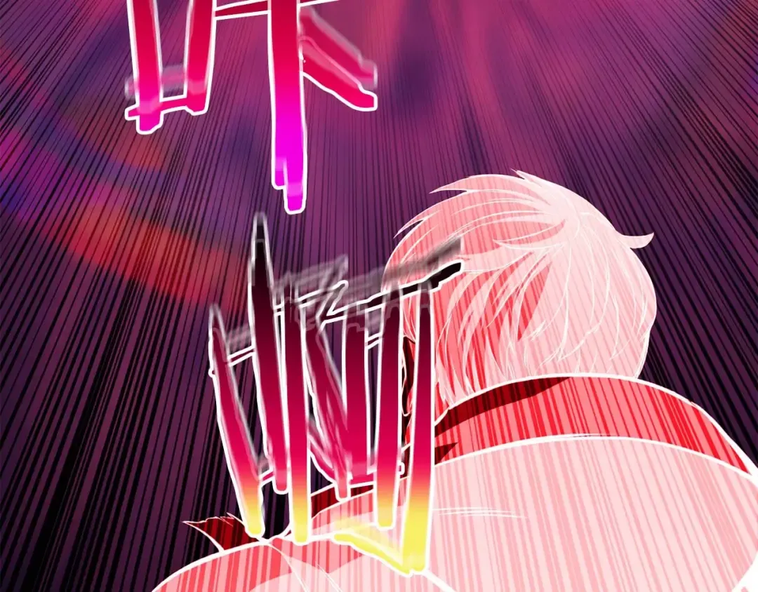 第17话 等着你 第31页