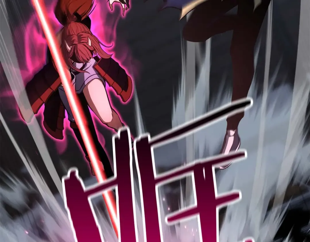 第17话 等着你 第54页