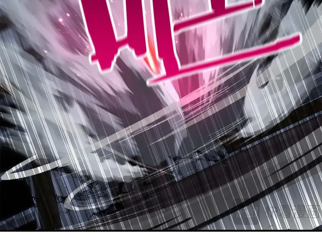 第17话 等着你 第55页