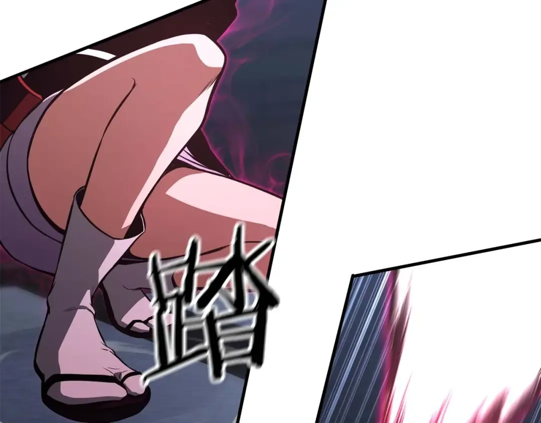 第17话 等着你 第57页